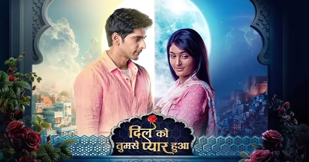 Dil Ko Tumse Pyaar Hua 30th July 2024 Written Update