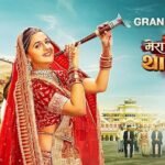 Mera Balam Thanedaar 28 August 2024 written Update