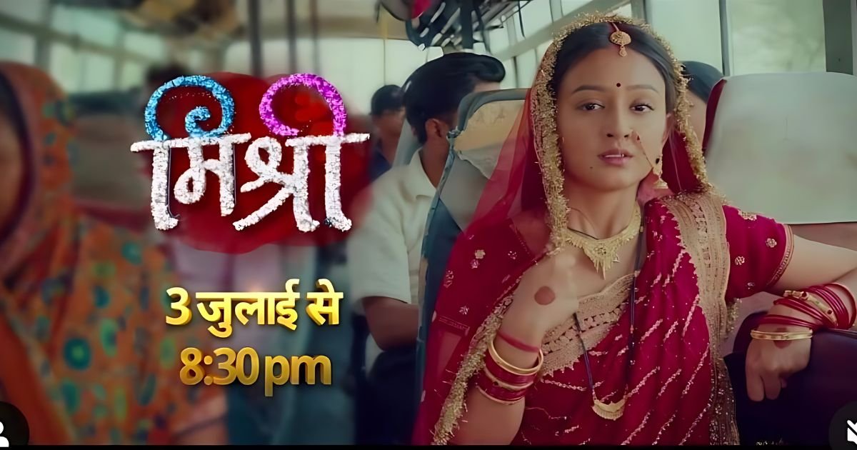 Mishri 1st August 2024 Written Update