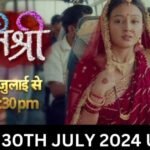 Mishri 31st July 2024