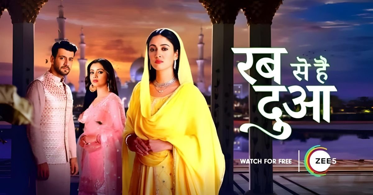 Rabb Se Hai Dua 19th August 2024 Written Update