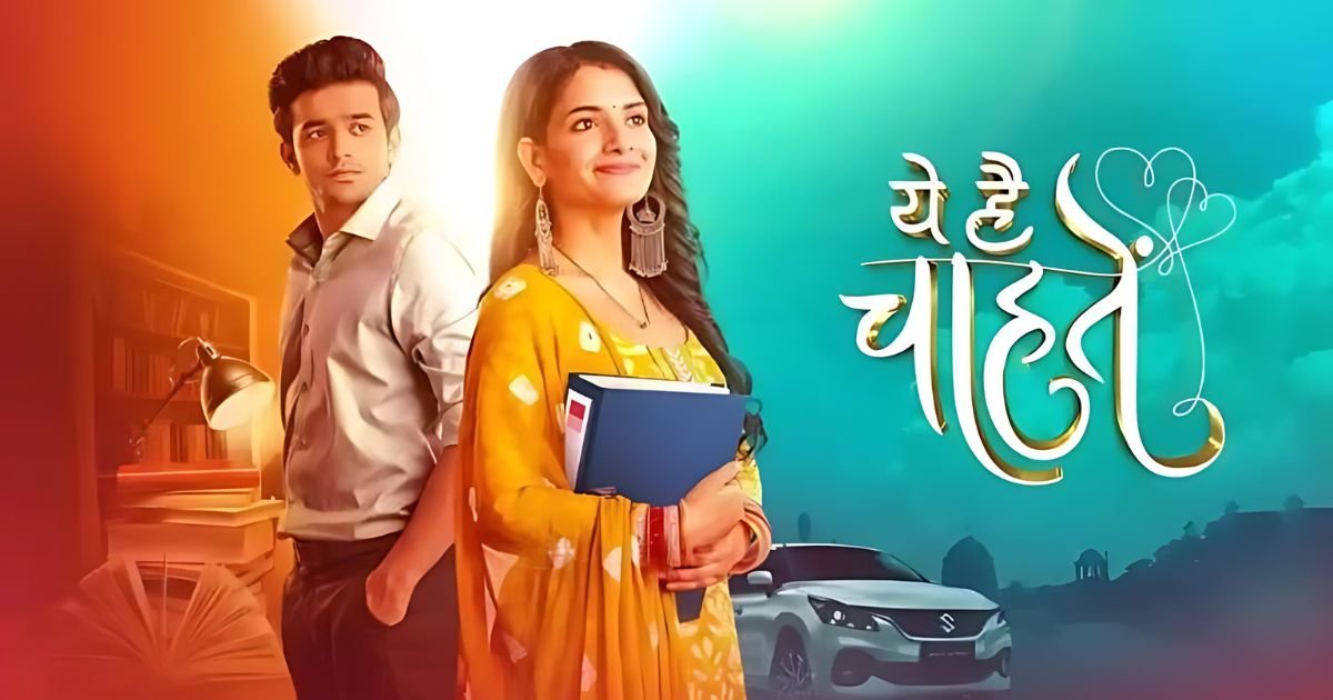 Yeh Hai Chahatein 30th July 2024 Written Update