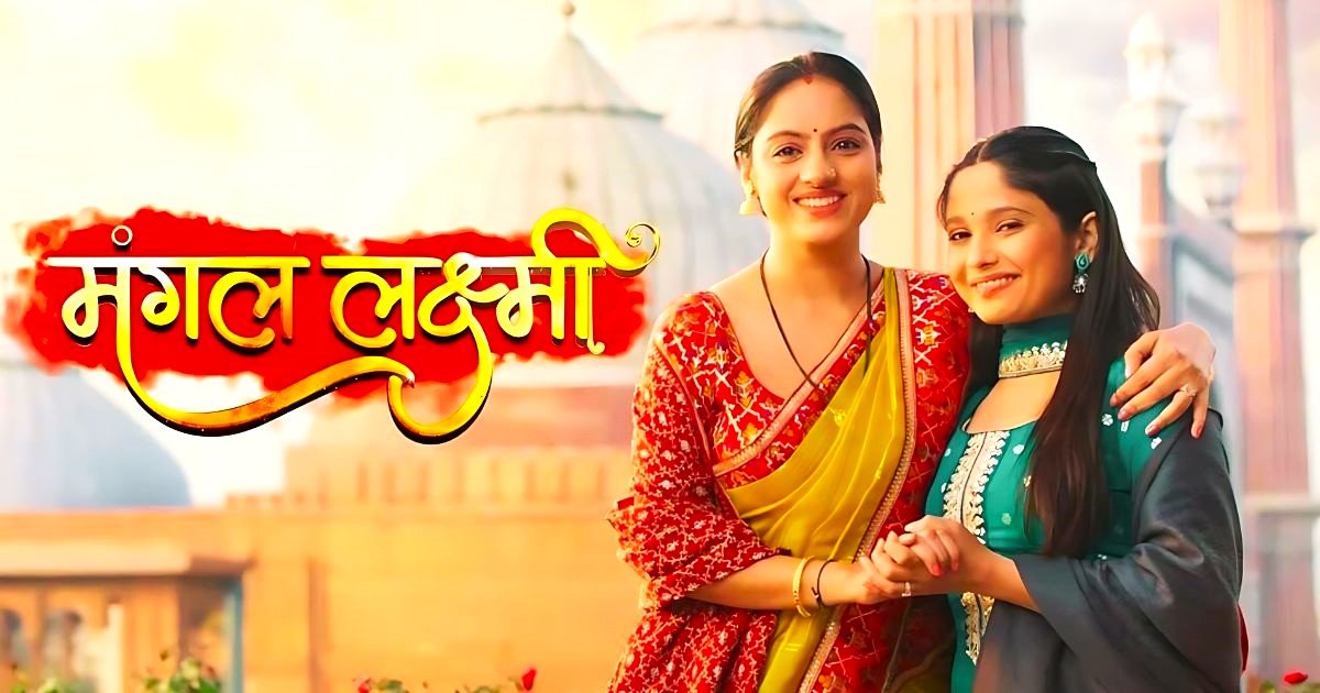 Mangal Lakshmi 3rd August 2024 Written Update