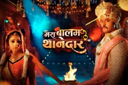 Mera Balam Thanedaar 15th August 2024 Written Update