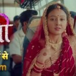 Mishri 8th August 2024 Written Update