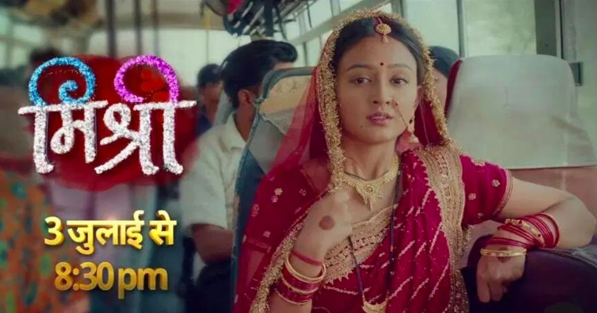 Mishri 8th August 2024 Written Update