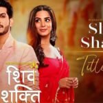 Pyaar Ka Pehla Adhyaya Shiv Shakti 1st August 2024 Written Update