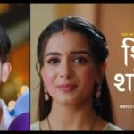 Pyaar Ka Pehla Adhyaya Shiv Shakti 3rd August 2024 Written Update