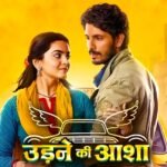 Udne Ki Aasha 8th August 2024 Written Update