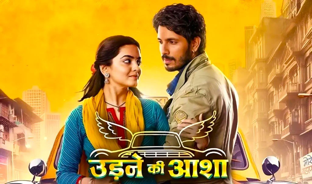 Udne Ki Aasha 8th August 2024 Written Update