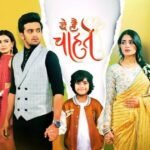 Yeh Hai Chahatein 3rd August 2024 Written Update