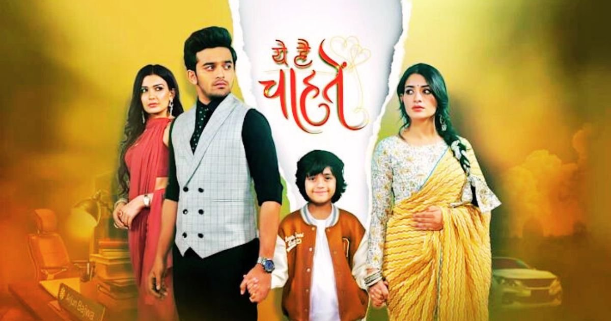 Yeh Hai Chahatein 3rd August 2024 Written Update