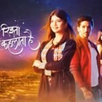 Yeh Rishta Kya Kehlata Hai 3rd August 2024 Written Update